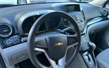 Chevrolet Orlando I, 2013 год, 1 275 000 рублей, 12 фотография