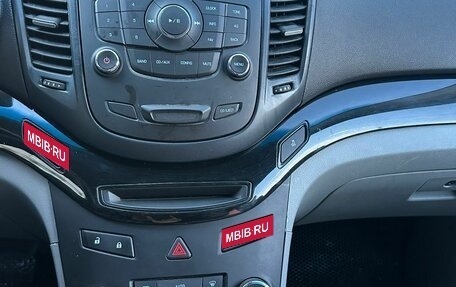 Chevrolet Orlando I, 2013 год, 1 275 000 рублей, 14 фотография