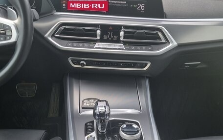 BMW X5, 2021 год, 7 980 000 рублей, 11 фотография