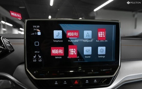 Volkswagen ID.4, 2022 год, 3 400 000 рублей, 20 фотография