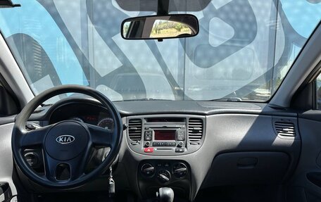 KIA Rio II, 2009 год, 735 000 рублей, 2 фотография