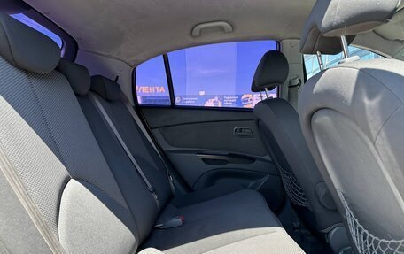 KIA Rio II, 2009 год, 735 000 рублей, 4 фотография