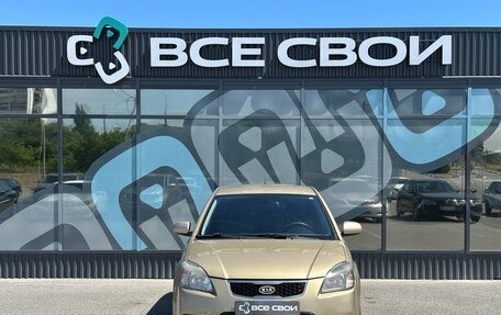 KIA Rio II, 2009 год, 735 000 рублей, 5 фотография