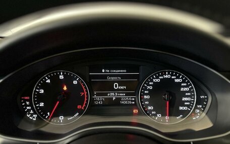 Audi A6, 2014 год, 1 780 000 рублей, 13 фотография