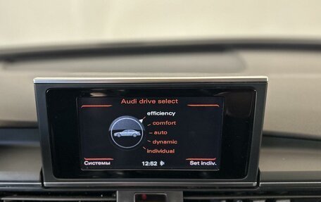 Audi A6, 2014 год, 1 780 000 рублей, 14 фотография