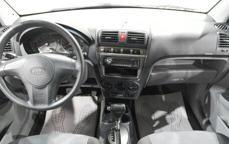 KIA Picanto I, 2007 год, 449 000 рублей, 11 фотография