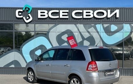 Opel Zafira B, 2013 год, 750 000 рублей, 3 фотография