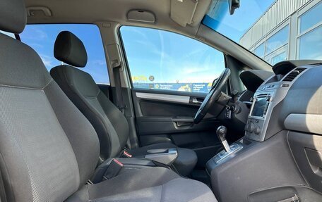 Opel Zafira B, 2013 год, 750 000 рублей, 6 фотография