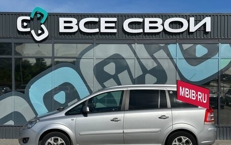 Opel Zafira B, 2013 год, 750 000 рублей, 8 фотография