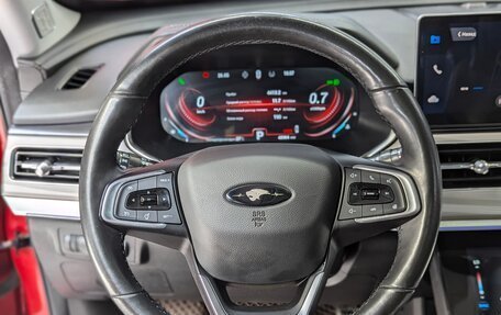 Chery Tiggo 8 Pro, 2021 год, 1 850 000 рублей, 21 фотография