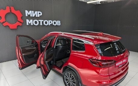 Chery Tiggo 8 Pro, 2021 год, 1 850 000 рублей, 16 фотография