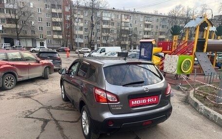 Nissan Qashqai, 2011 год, 900 000 рублей, 5 фотография