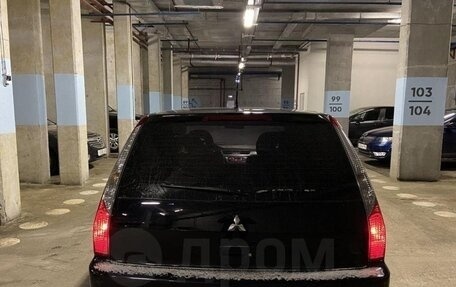 Mitsubishi Lancer IX, 2008 год, 680 000 рублей, 4 фотография