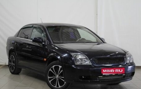 Opel Vectra C рестайлинг, 2004 год, 290 000 рублей, 5 фотография