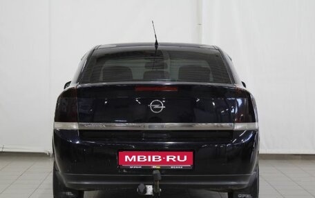 Opel Vectra C рестайлинг, 2004 год, 290 000 рублей, 10 фотография