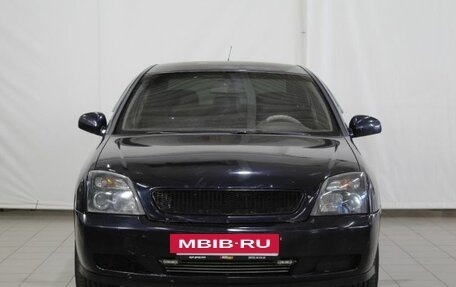 Opel Vectra C рестайлинг, 2004 год, 290 000 рублей, 2 фотография