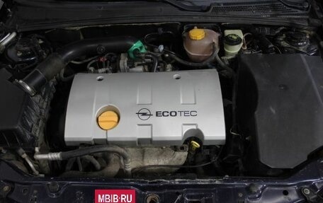 Opel Vectra C рестайлинг, 2004 год, 290 000 рублей, 16 фотография