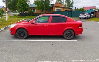 Opel Astra H, 2011 год, 750 000 рублей, 1 фотография