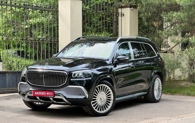 Mercedes-Benz Maybach GLS I, 2021 год, 15 200 000 рублей, 1 фотография