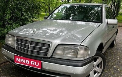 Mercedes-Benz C-Класс, 1998 год, 299 999 рублей, 1 фотография