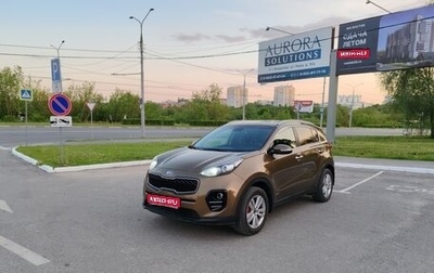 KIA Sportage IV рестайлинг, 2016 год, 2 400 000 рублей, 1 фотография