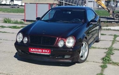 Mercedes-Benz CLK-Класс, 2000 год, 890 000 рублей, 1 фотография