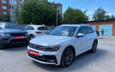 Volkswagen Tiguan II, 2018 год, 3 350 000 рублей, 1 фотография
