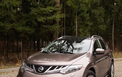 Nissan Murano, 2012 год, 1 490 000 рублей, 1 фотография