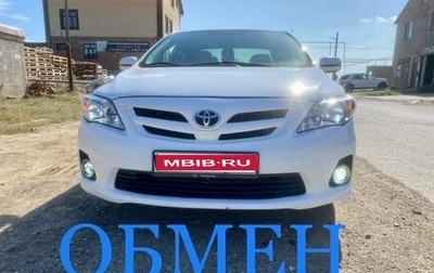 Toyota Corolla, 2011 год, 1 250 000 рублей, 1 фотография
