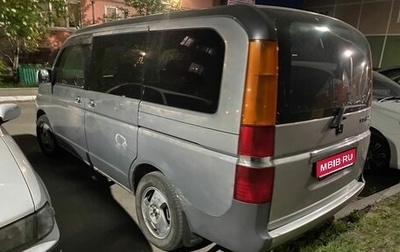 Honda Stepwgn II рестайлинг, 2001 год, 620 000 рублей, 1 фотография