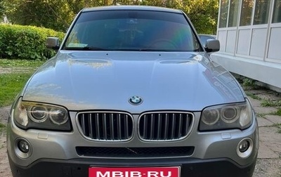 BMW X3, 2007 год, 1 080 000 рублей, 1 фотография