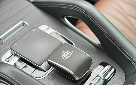 Mercedes-Benz Maybach GLS I, 2021 год, 15 200 000 рублей, 13 фотография