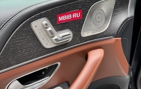 Mercedes-Benz Maybach GLS I, 2021 год, 15 200 000 рублей, 10 фотография
