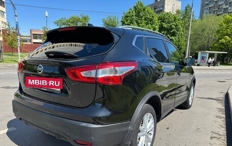 Nissan Qashqai, 2017 год, 1 200 000 рублей, 3 фотография