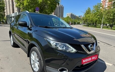 Nissan Qashqai, 2017 год, 1 200 000 рублей, 2 фотография