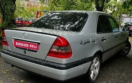 Mercedes-Benz C-Класс, 1998 год, 299 999 рублей, 4 фотография