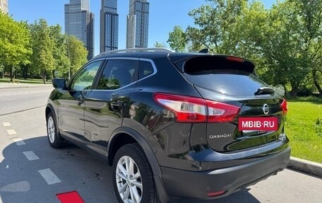 Nissan Qashqai, 2017 год, 1 200 000 рублей, 4 фотография