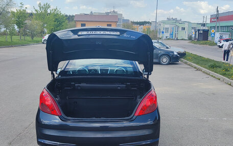 Peugeot 207 I, 2007 год, 850 000 рублей, 7 фотография