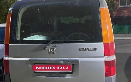Honda Stepwgn II рестайлинг, 2001 год, 620 000 рублей, 3 фотография