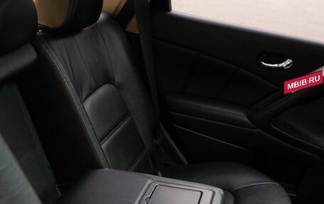 Nissan Murano, 2012 год, 1 490 000 рублей, 17 фотография