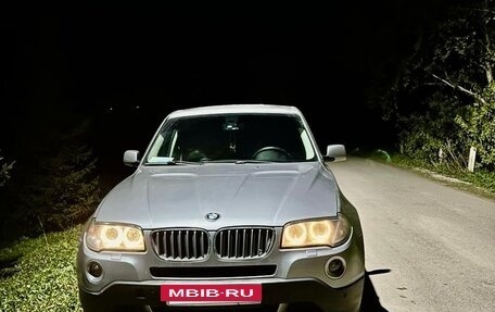 BMW X3, 2007 год, 1 080 000 рублей, 12 фотография