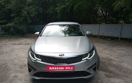 KIA Optima IV, 2019 год, 2 428 000 рублей, 12 фотография
