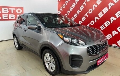 KIA Sportage IV рестайлинг, 2018 год, 2 260 000 рублей, 1 фотография