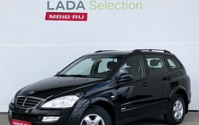 SsangYong Kyron I, 2010 год, 928 000 рублей, 1 фотография