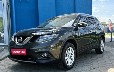 Nissan X-Trail, 2017 год, 1 649 000 рублей, 1 фотография