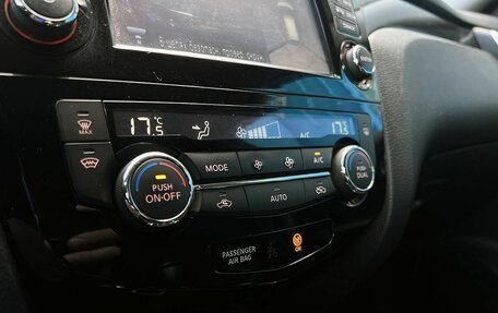 Nissan X-Trail, 2017 год, 1 649 000 рублей, 15 фотография