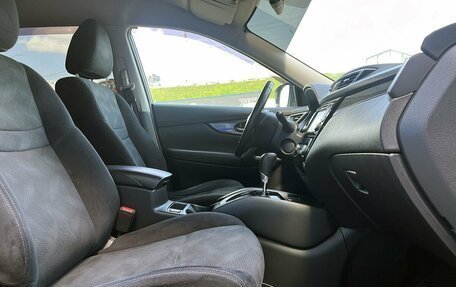 Nissan X-Trail, 2017 год, 1 649 000 рублей, 11 фотография