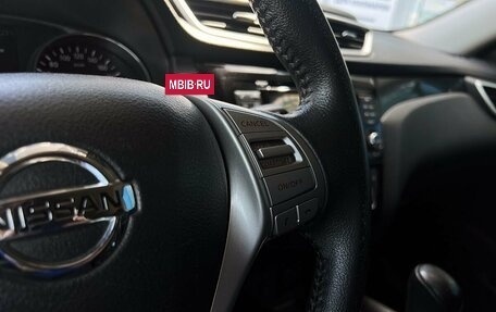 Nissan X-Trail, 2017 год, 1 649 000 рублей, 16 фотография
