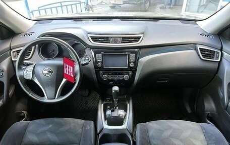 Nissan X-Trail, 2017 год, 1 649 000 рублей, 10 фотография