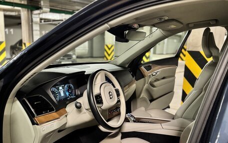 Volvo XC90 II рестайлинг, 2021 год, 7 100 000 рублей, 6 фотография